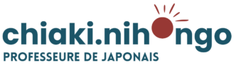 chiaki.nihongo – Professeure de japonais