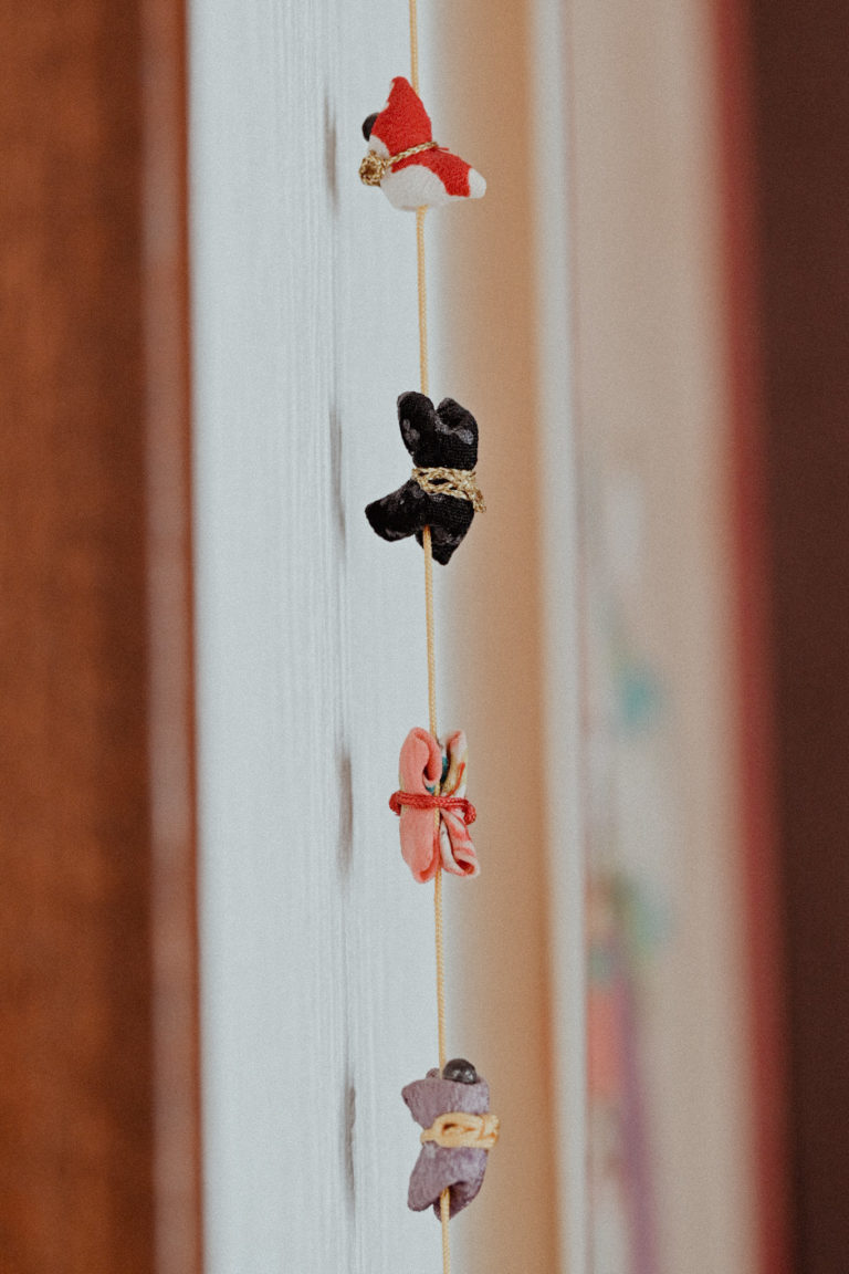 Chirimen