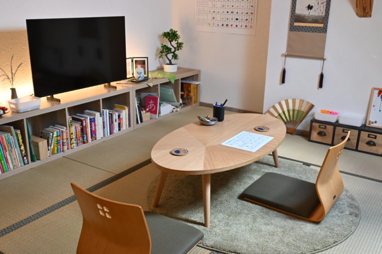 Table basse et zaisu