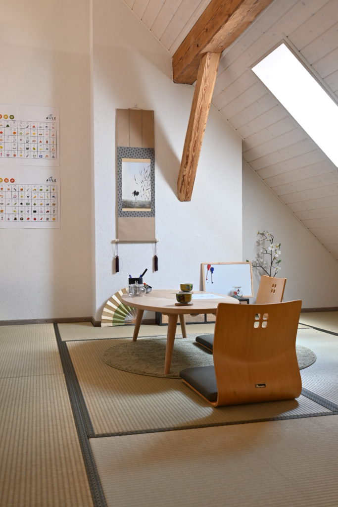 Chaise zaisu sur le tatami