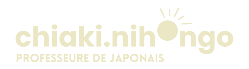 chiaki.nihongo – Professeure de japonais